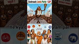 ye kya he bhai q smjayega #trending #hook #subscribe #comedy #funny #memes #viral #viralhook