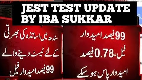 Breaking News | JEST Test Update