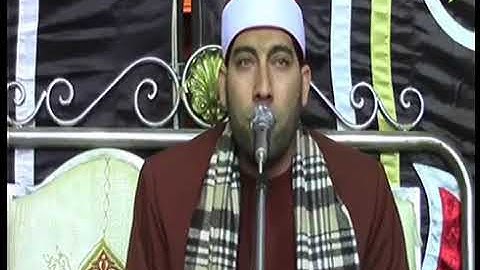 تلاوه للقارئ الشيخ  علاء شبل