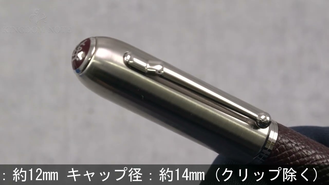 A.DUNHILL ダンヒル ローラーボール サイドカー カドガン バーガンディ
