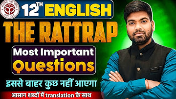 The Rattrap | Most Important Questions | Class 12 English 2025