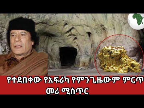 ቪዲዮ: የምንጊዜውም ምርጥ የሩሲያ ዳይሬክተሮች