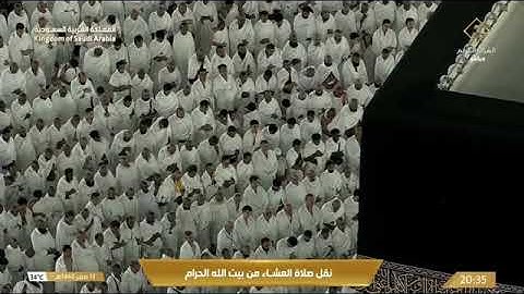 ماتيسر من سورة الأنفال لـ فضيلة الشيخ #فيصل_غزاوي من صلاة العشاء ١٣ صفر ١٤٤٦هـ