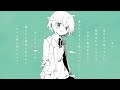 SEE『二年生のなりかた / 初音ミク』