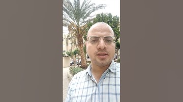 🌸 وما أرسلناك إلا رحمة للعالمين 🌸 أروع تلاوات القارئ د. محمود عيد 🥀💐