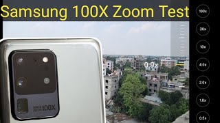 S20 Ultra Camera Test ! 100x Zoom Test.                                                      #Shorts