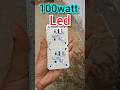 100watt led #shots #shortsvideo