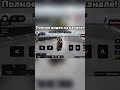 Жёсткая авария #chicken_gun #roblox #chikengun #роблокс #automobile #chickengun