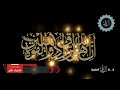 علاج وقف الحال وزيادة الرزق باذن الله