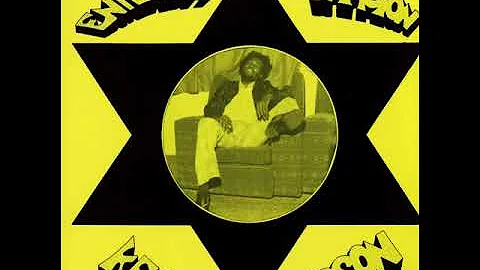 Keith Hudson - Entering The Dragon [Sunspot LP, 19...