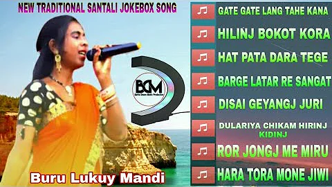 NEW  SANTALI JOKEBOX COLLECTION OLL TRADITIONAL SONG /Burulukuy Mandi