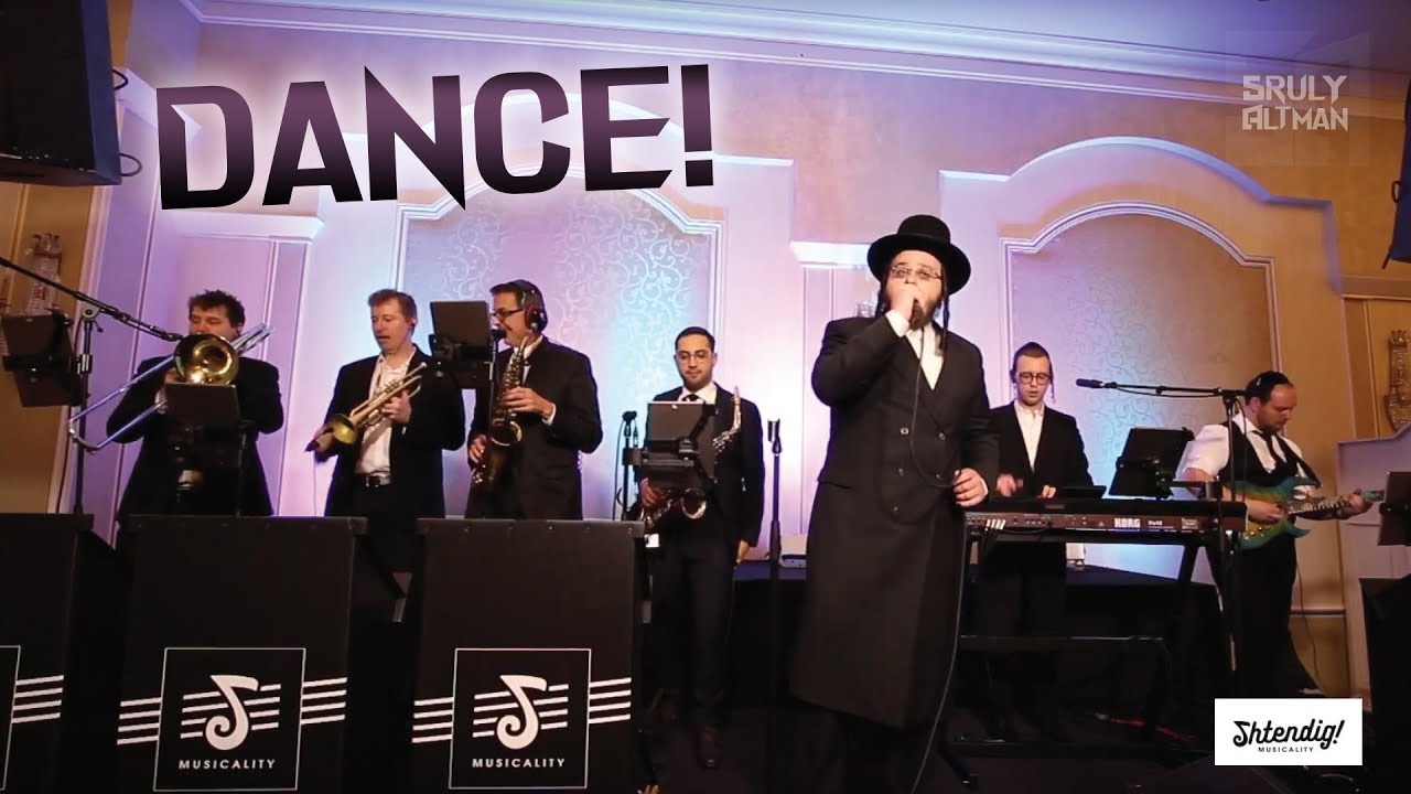 rebecca 粉餅 Dance with Sruly Altman and Yossi Shtendig | שרולי אלטמן - יוסי שטנדיג