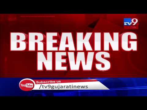 Loot at angadia firm in Surendranagar, 1 employee injured| TV9News