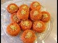 [View 27+] Kunafa Recipe With Cheese