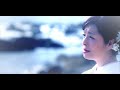 瀬口侑希「冬の恋歌」MUSIC VIDEO