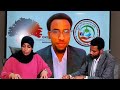Jarmayni Kuraa Galaan Seenaa Hojjate 