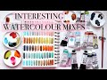 🎉NEW Series | WATERCOLOUR FRIDAYS🎉 Interesting Mixes