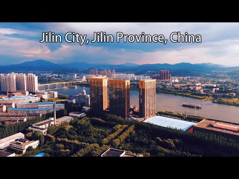 Aerial China：Jilin City, Jilin Province, China中國吉林省吉林市