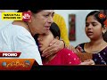 Ethirneechal - Promo | 19 March 2024  | Tamil Serial | Sun TV image