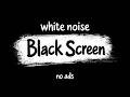 White Noise Black Screen 10 Hours | No Ads | Ambient White Noise for Stress Relief Tonight