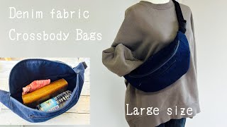 『デニム生地』ウエストバッグの作り方　ボディバッグ　How to make a crossbody bag