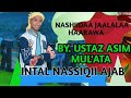 NASHIIDAA JAALALAA HAARAWA BY ASIM MUL ATA Intal Nassiqii Ethiopianmusic Love NASHIIDAA JAALALAA HAARAWA BY ASIM MUL ATA Intal Nassiqii Ethiopianmusic Love