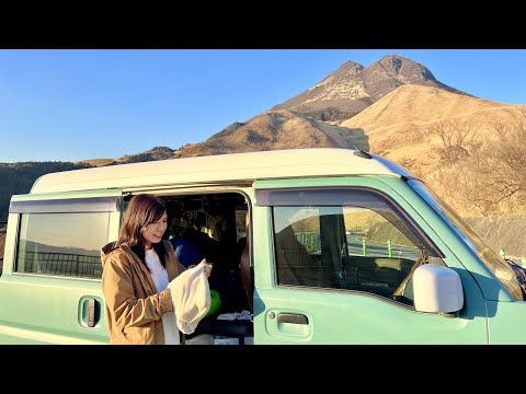 車中泊暮らし｜大分県湯布院で過ごす日常。