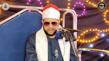 #القارئ_الشيخ_محمد_عبد_الحافظ_الدرنكي_#قناة شبكة إذاعة القرآن الكريم باسيوط 🌹