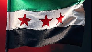 سورية حرة Basher بشير Syria Hurra Powerful Song