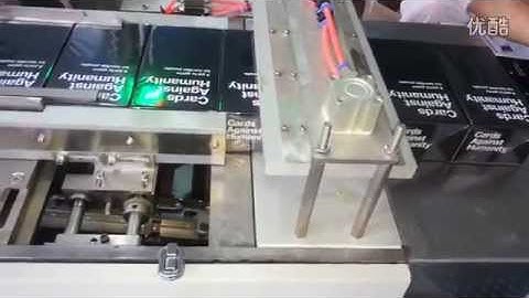 3D Box Cellophane Packing Machine Packets three dimensional wrapping machinery video