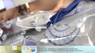 плащ дождевик из клеенки