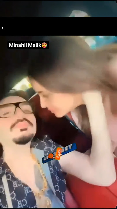 Minahil Malik and SK New leak Video ðąðĪĢ #minahilmalik #sk #tiktok #leaks #shorts