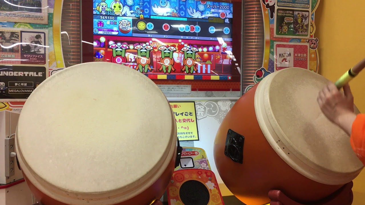 スーハー00消えろその2 Youtube スーハー00消えろその2 Youtube