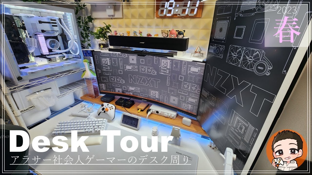 【Desk Tour】 2023 春 白ガジェット大好きアラサー社会人ゲーマーのデスク周り紹介【デスクツアー】 - YouTube