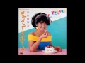 Yukano Yamaguchi - Chinese Boy