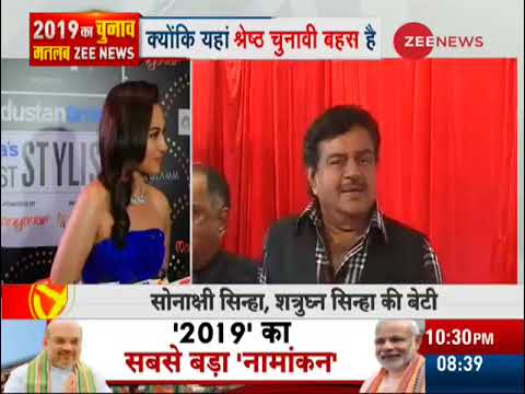 'Dad wasn't Given Respect': Sonakshi on Shatrughan Sinha leaving BJP
