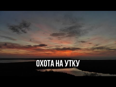 Видео: Къде да отида за почивка в Краснодарския край