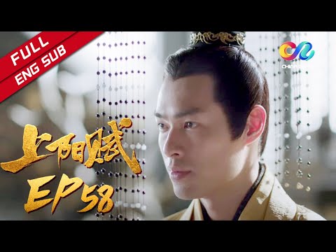 The Rebel PrincessEP58 Zitan Wants To Lead The Troop To Rescue AWu