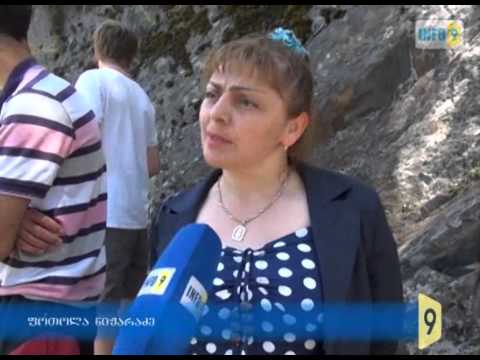 კვირიკობა სვანეთში