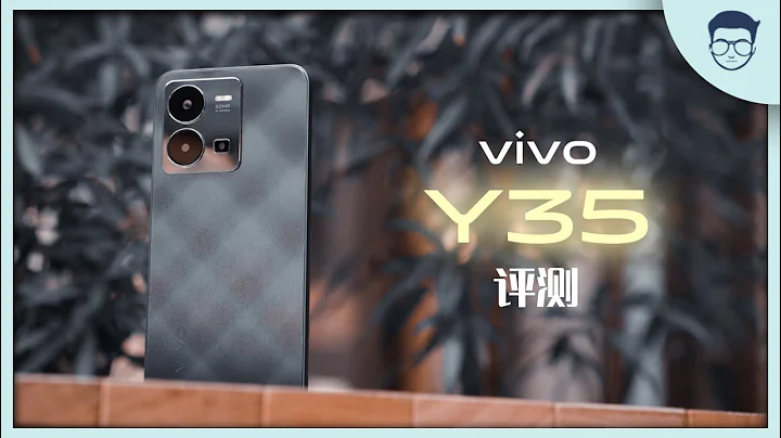 vivo Y35 Review: RM1099 for 256GB, 44W, 16GB RAM & IP54? 【LexTech EP169】 - 天天要闻