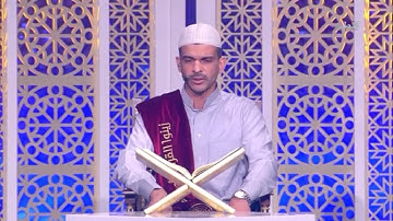 القارئ صباح السامرائي