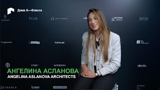 Осознанная архитектура и роль человека в эпоху технологий. Интеллектуальный подход и архитектура