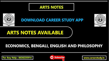 TDC Arts Notes Available | TDC 1st 3rd & 5th Sem Notes | Assam University Silchar | Career Study