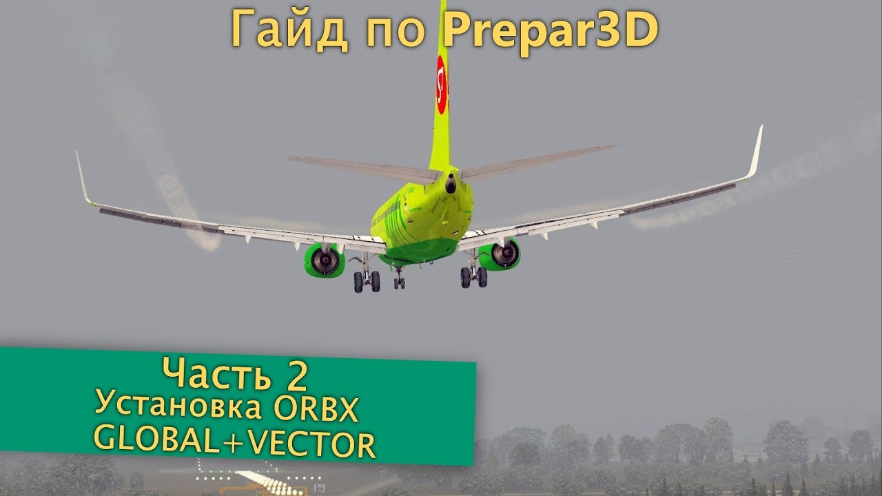 Ftx global vector v11 1 Ftx global vector v11 1