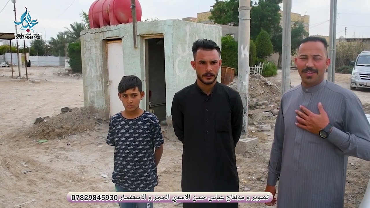 زفة كرار صبيح العبادي في قضاء الجبايش