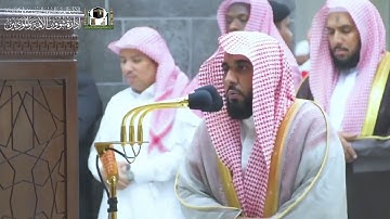 تلاوة فضيلة الشيخ عبدالله الجهنى من صلاة الفجر 3 ذوالحجة 1440 هـ