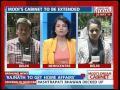 Modi cabinet positions finalized tonight