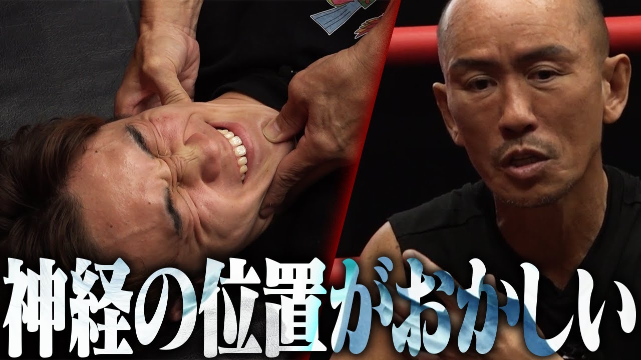 Even young fighters are in agony. Hip joint problems dramatically