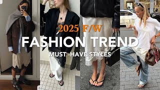 (ENG) 2025 FALL TRENDS 고급스러운 가을 트렌드 룩! 가을 필수템 알아보기! ✨ /핀터레스트룩