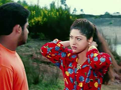 Ninnu Chudalani Telugu Movie Scene